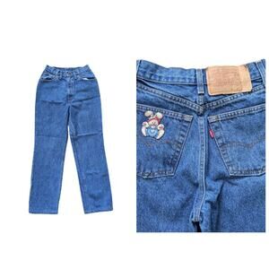 Vintage Levis Jeans 26505 Women 28 Blue Cotton Bunny Straight Leg 90s USA